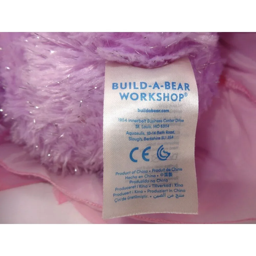 Build A Bear Disney Frozen Anna Stuffed Teddy Bear Lavender 17